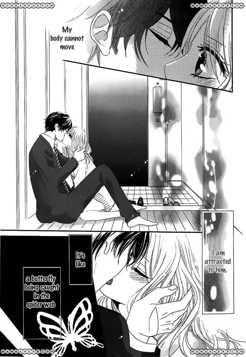 Rinjin wa Chou Chapter 1 24